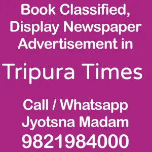 Tripura Times ad Rates for 2023